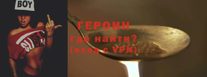 прущая мука Верхний Тагил